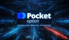 Pocket Option Withdrawal Limit Explained A Comprehensive Guide Pocket Option Withdrawal Limit Explained A Comprehensive Guide