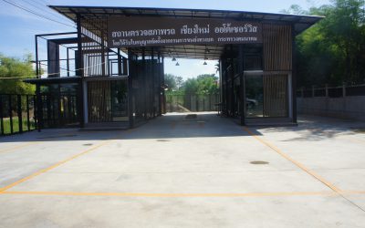 DSC03769
